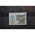 AUSTRALIA 1995 SG 1514 USED #1