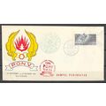 Indonesia LETTRE 1 JOUR - FDC - OBLITERE ( USED...