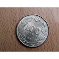 Turkey 1987 100 Lira Coin