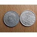 Turkey 1987 10 Lira Coin