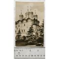 vintage postcard The Kremlin, Moscow ref.1