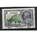 CEYLON 1935 GEORGE V SILVER JUBILEE 9c VALUE US...