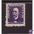 Brazil 1954 SG895 LMM (D-093)