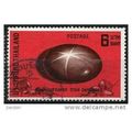 1972 SG 721 - #5 fine used (o)