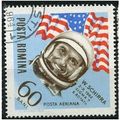 1964 Michel 2244 - cancelled