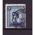 GREAT BRITAIN IOM 1968 SG 7 5d ROYAL TWO BANDS ...