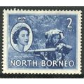 North Borneo 1954 - SG373 - 2c blue - Musician ...