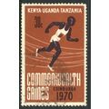 KUT - 1970 - SG280 - 30c brown and black - Athl...
