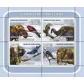 GUINE BISSAU 2008 SHEET MNH AFRICAN ELEPHANTS E...