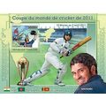 TOGO 2011 SHEET MNH CRICKET WORLD CUP SPORTS DE...