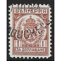 1933 Michel P35 - fine used (o)