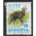 ETH 2002 30c 'MENELIKS BUSHBUCK' FINE USED (EBI...