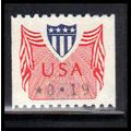 CVP31a 19c Shield Very Fine MNH SG PA4573