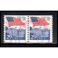 Used 2609 29c White House Fine CNP Left 10 PA1494