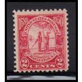 683 2c Charleston Average Plus MNH O2017
