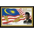 50 Years Malaysia 2013 Prime Minister Tunku Rah...