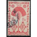 1943 SG 261 - #3 fine used (o)