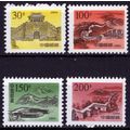 ZAYIX China PRC 2792-2795 MNH Great Wall of Chi...