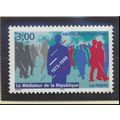 France Stamp Scott #2627, Mint Never Hinged
