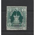 Burma.SG110 1r Lion Throne (Green).Fine Used.Ju...
