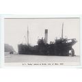 ST Sulby Ashore at Bride Isle of Man Reproducti...