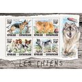 CENTRAL AFRICA 2016 SHEET MNH DOGS PERROS CHIEN...