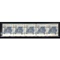 2132a 12c Stanley Steamer Fine MNH Dry Gum PNC ...