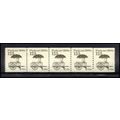 2133 12.5c Pushcart Fine MNH Dry Gum PNC 1/5 X2159