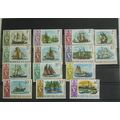 NORFOLK ISLAND SG 77-90 MINT SHIPS SET CAT. £10+