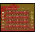 Chinese New Year of the Rat Sheet of Twelve 41 ...