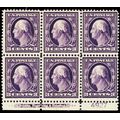 333, Mint LH VF 3¢ Plate Block of Six - RARE Pl...