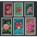 Cameroun Flowers 6v issue 20 May 1966 MNH SG#42...