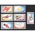 Mongolia Aquarium Fish 7v 1987 MNH SG#1808-1814