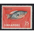 Singapore Three-spotted gourami Fish 1962 MNH S...