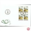 Liechtenstein FDC 1986 - SG 900 - Hunting - Roe...