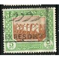 1951/1962 SG 134 - fine used (o)