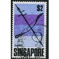 1968 SG 113 - fine used (o)