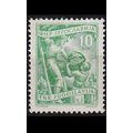 JUGOSLAVIA [1952] MiNr 0721 ( **/mnh )