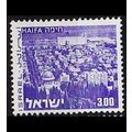 ISRAEL [1971] MiNr 0537 y I ( **/mnh )