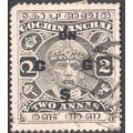 India (Cochin) 1933 - SG O38 - 2A grey on CGS -...