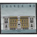1991/1996 SG 1479a - #2 fine used (o)