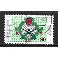 GERMANY 1987 80pf EUROPEAN RIFLEMEN FESTIVAL SG...