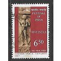 INDIA 1987 FESTIVAL OF INDIA USSR 6R.50 SADYAH ...