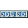 2529 19c Fishing Boat Fine MNH PNC 1A2424/5 V0886