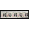 2254 5.3c Elevator Fine MNH Dry Gum PNC 1/5 X2811