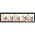 2256 8.4c Wheel Chair Very Fine MNH Dry Gum PNC...