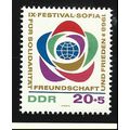 Germany Stamp Scott #B148, Mint Never Hinged