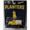 M 2 ' PLANTERS ' 1954 STUDEBAKER 3R TRUCK (2023)