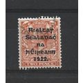 Ireland.SG34 2d Orange.Die Unchecked.Fine Used....