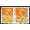 1987/1988 SG 540A+540B - fine used (o)